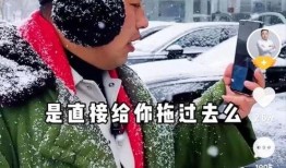 唐山棒哥爆料最新消息视频,视频揭露惊人内幕