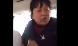 新疆网友爆料新闻视频,神秘视频揭示惊人真相！