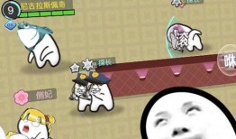 超级大爆料煎饼视频下载,轻松获取热门内容！